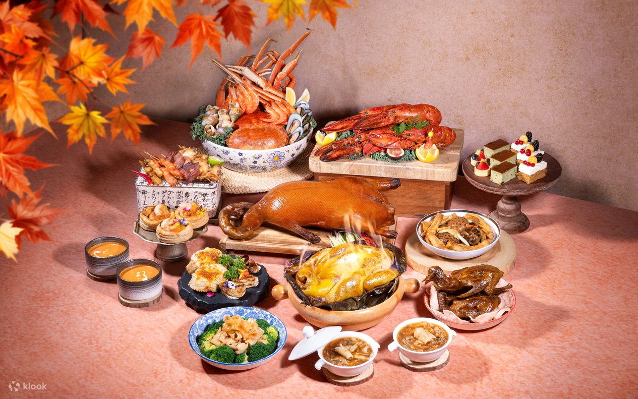 六國酒店